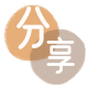 荆州信用卡商家平台☀️诚信信用卡24小时在线接单 - 泸州信用卡